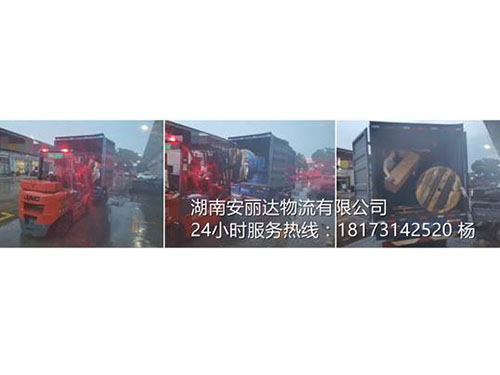 &#31859;&#20848;&#23448;&#26041;&#32593;&#39029;&#29256;&#45;&#31859;&#20848;&#77;&#105;&#76;&#97;&#110;&#40;&#20013;&#22269;&#41;