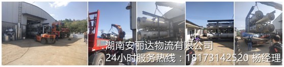 &#31859;&#20848;&#23448;&#26041;&#32593;&#39029;&#29256;&#45;&#31859;&#20848;&#77;&#105;&#76;&#97;&#110;&#40;&#20013;&#22269;&#41;